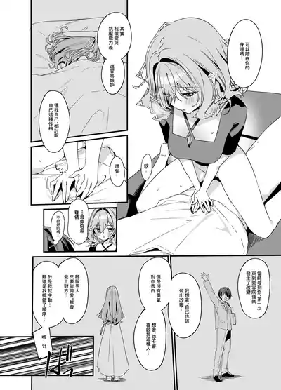 第21頁 封面 - HaSM.cc