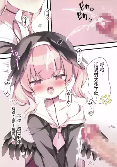 第9页 封面 - HaSM.cc