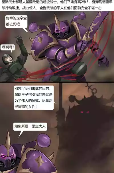 第5頁 封面 - HaSM.cc