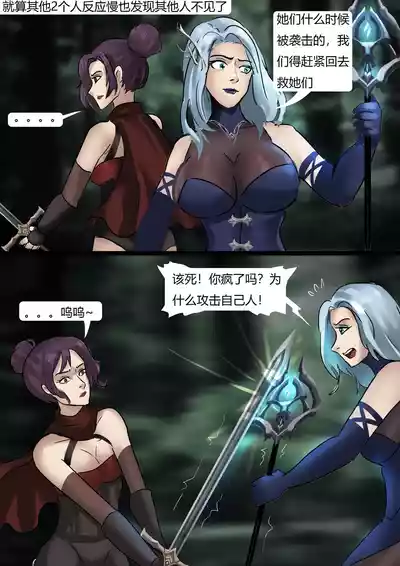 第13页 封面 - HaSM.cc