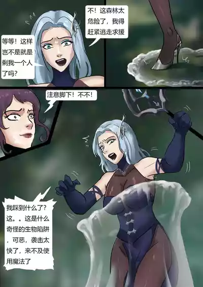 第17页 封面 - HaSM.cc