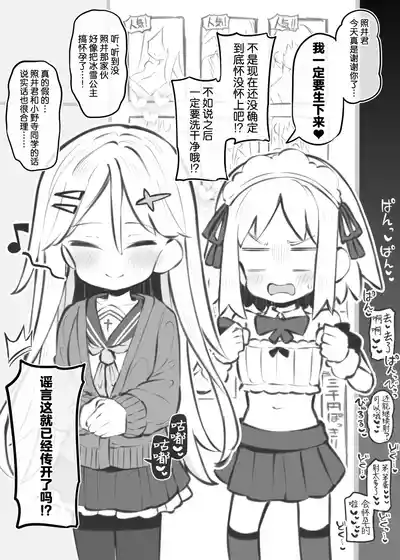 第9頁 封面 - HaSM.cc