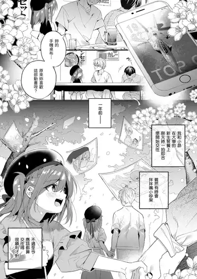 第117页 封面 - HaSM.cc