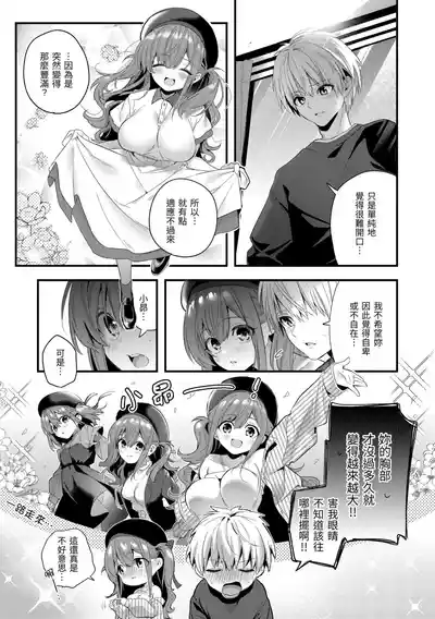 第129页 封面 - HaSM.cc