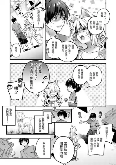 第149页 封面 - HaSM.cc