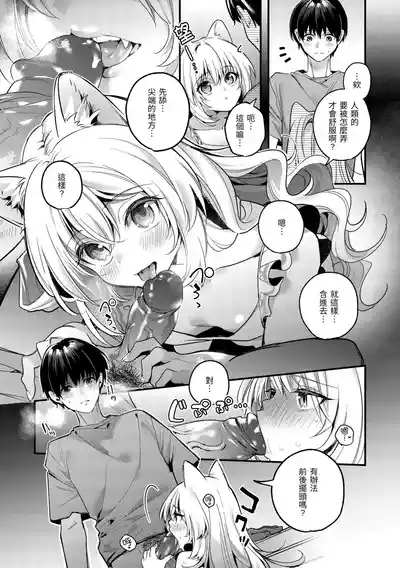 第153页 封面 - HaSM.cc