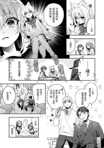 第173页 封面 - HaSM.cc