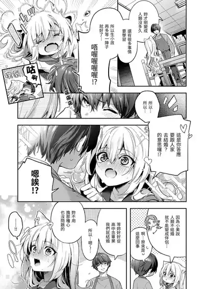第177页 封面 - HaSM.cc