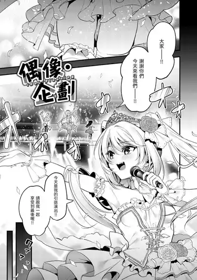 第85页 封面 - HaSM.cc