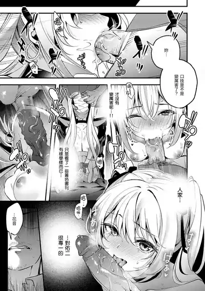第97页 封面 - HaSM.cc