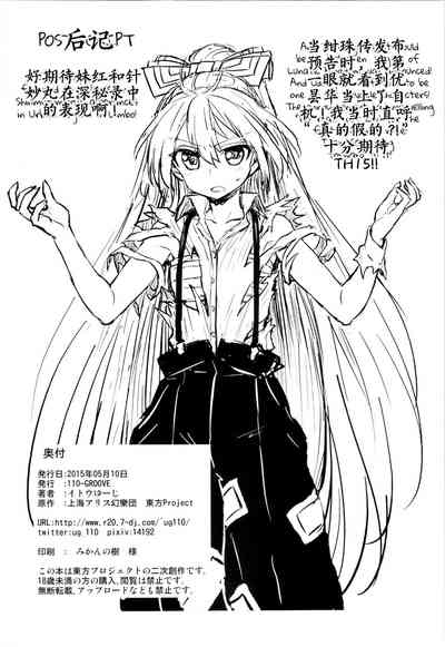 第25頁 封面 - HaSM.cc