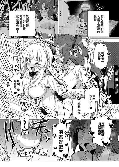 第1頁 封面 - HaSM.cc