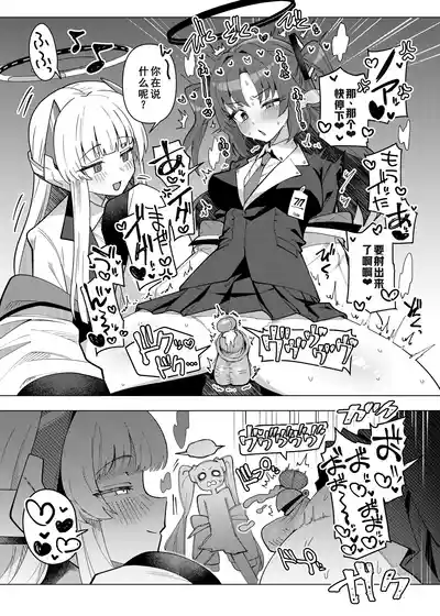 第21頁 封面 - HaSM.cc