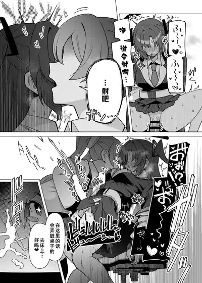 第9頁 封面 - HaSM.cc