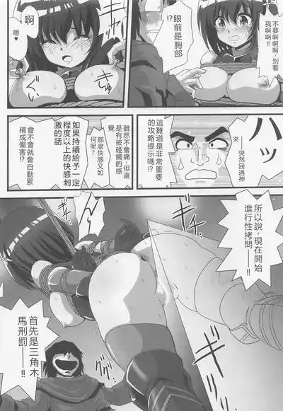 第5页 封面 - HaSM.cc