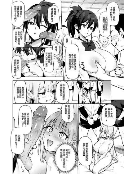 第13頁 封面 - HaSM.cc