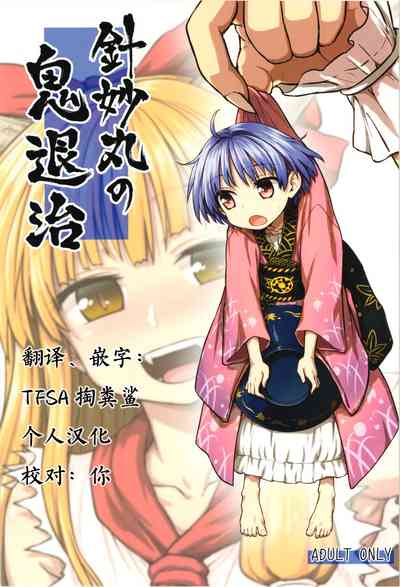 第1頁 封面 - HaSM.cc