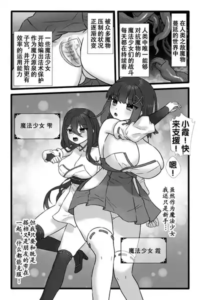 第5頁 封面 - HaSM.cc