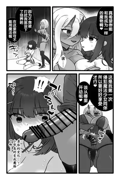 第9頁 封面 - HaSM.cc