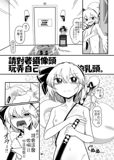 第5页 封面 - HaSM.cc
