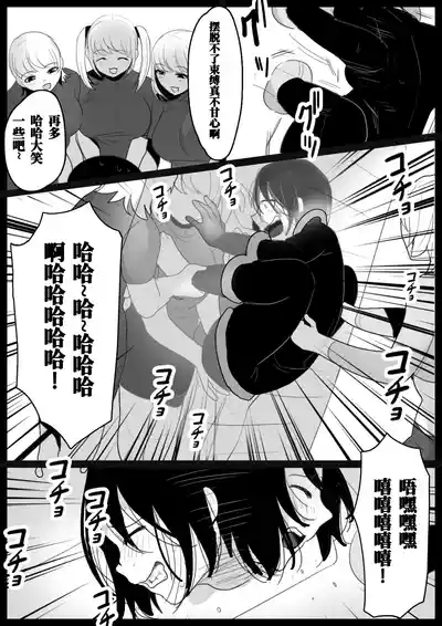 第13頁 封面 - HaSM.cc