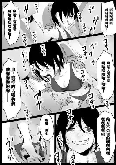 第21頁 封面 - HaSM.cc