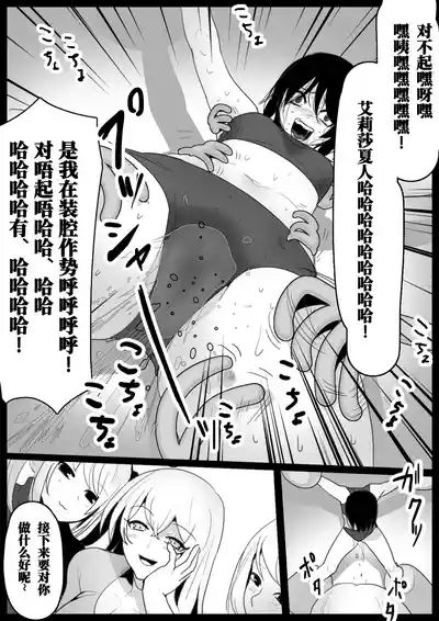 第25頁 封面 - HaSM.cc