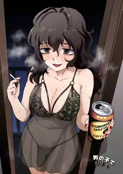 第37页 封面 - HaSM.cc