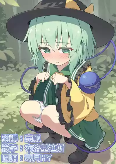 第1页 封面 - HaSM.cc
