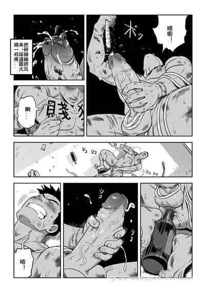 第65页 封面 - HaSM.cc