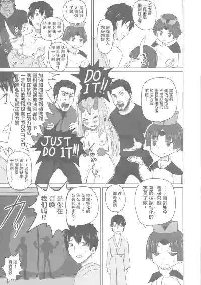 第17頁 封面 - HaSM.cc