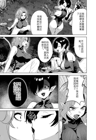 第13页 封面 - HaSM.cc