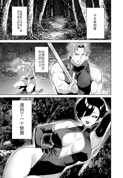 第5页 封面 - HaSM.cc