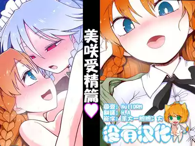第1頁 封面 - HaSM.cc