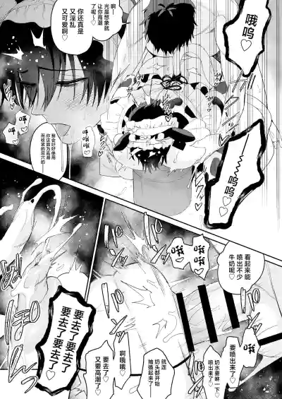 第17頁 封面 - HaSM.cc