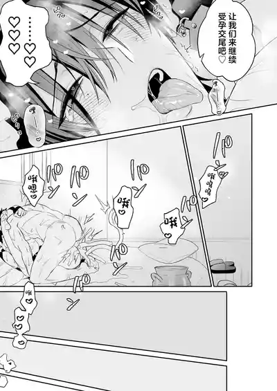 第41頁 封面 - HaSM.cc