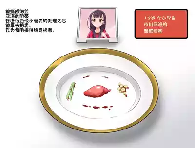 第37页 封面 - HaSM.cc
