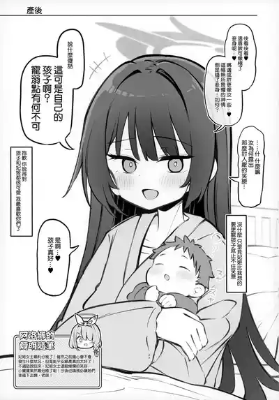 第21頁 封面 - HaSM.cc