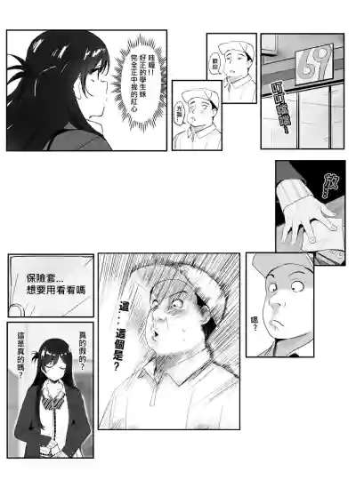 第1頁 封面 - HaSM.cc