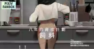 第1頁 封面 - HaSM.cc