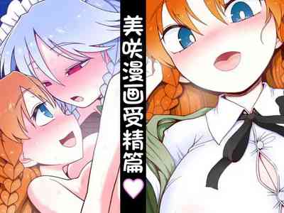 第1頁 封面 - HaSM.cc