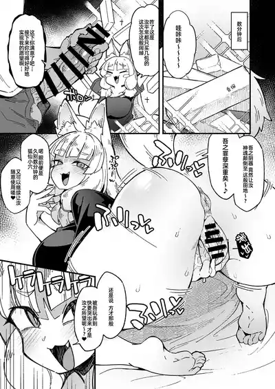 第13页 封面 - HaSM.cc
