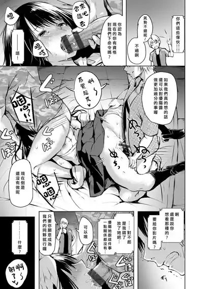 第85頁 封面 - HaSM.cc