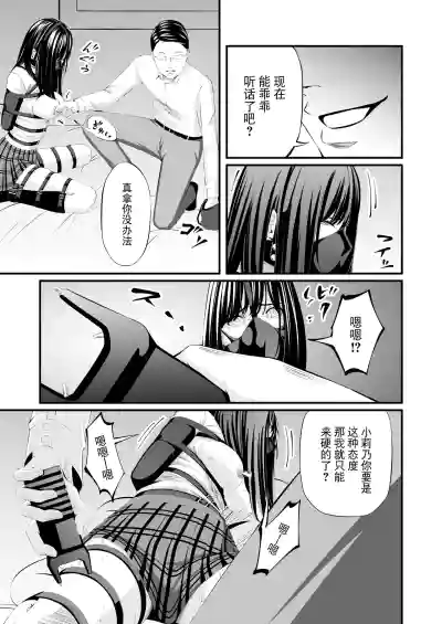 第17页 封面 - HaSM.cc