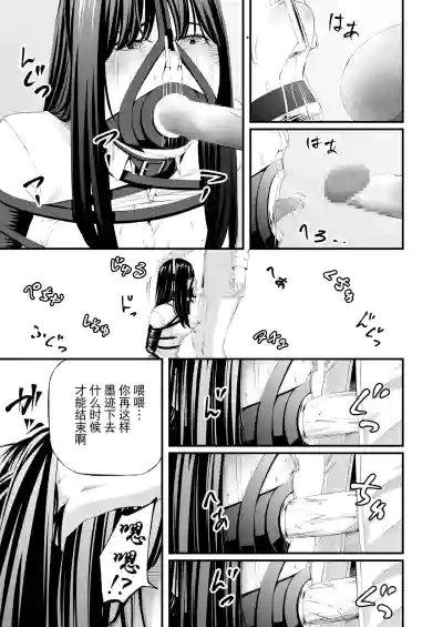 第25页 封面 - HaSM.cc