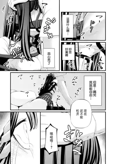 第29页 封面 - HaSM.cc