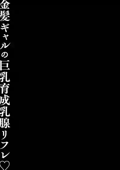 第21頁 封面 - HaSM.cc