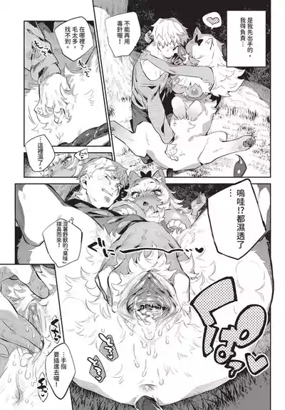 第149頁 封面 - HaSM.cc