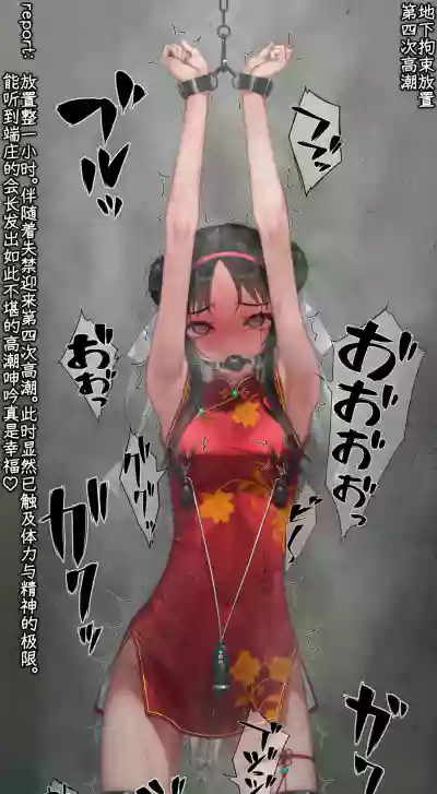 第177页 封面 - HaSM.cc