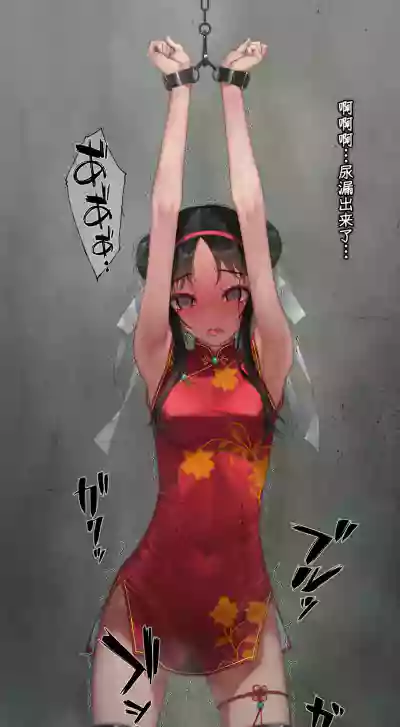 第185页 封面 - HaSM.cc